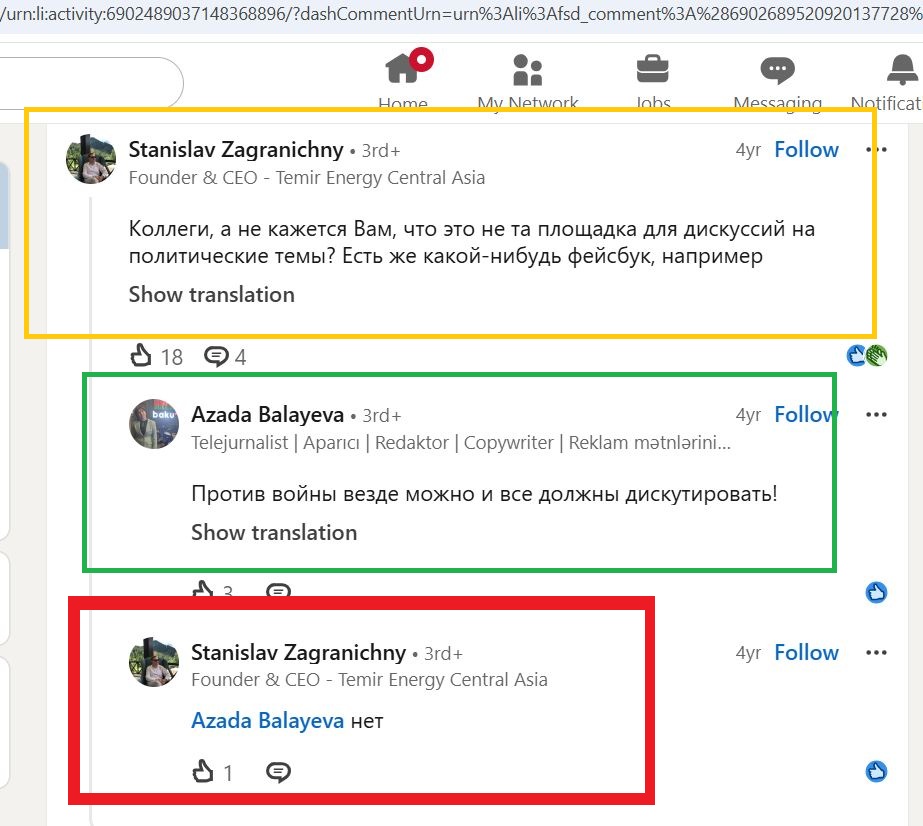 Zagranichny_Stanislav_001__SoR_021__-Linkedin.jpg Zagranichny_Stanislav_001__SoR_021__-Linkedin.jpg